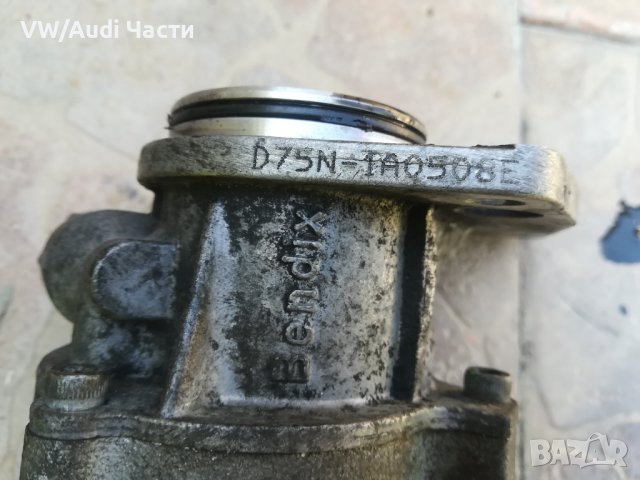 Вакуум помпа за Пежо 306 Ситроен Peugeot 306 Citroen, снимка 4 - Части - 36752747