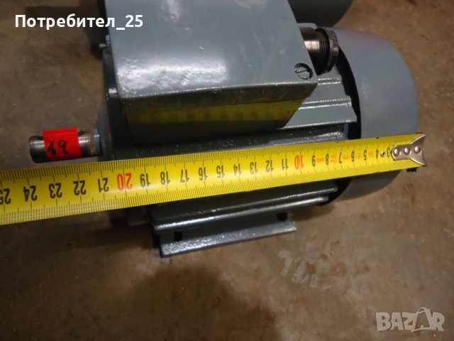 Трифазни ел.мотори 940 об/мин., снимка 4 - Електродвигатели - 53068402