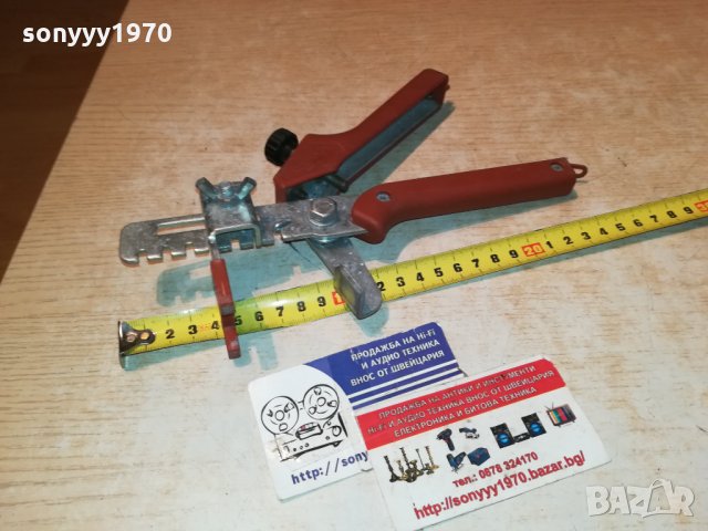 RAIMONDI-MADE IN ITALY-ВНОС SWISS 1612212045, снимка 10 - Клещи - 35164634