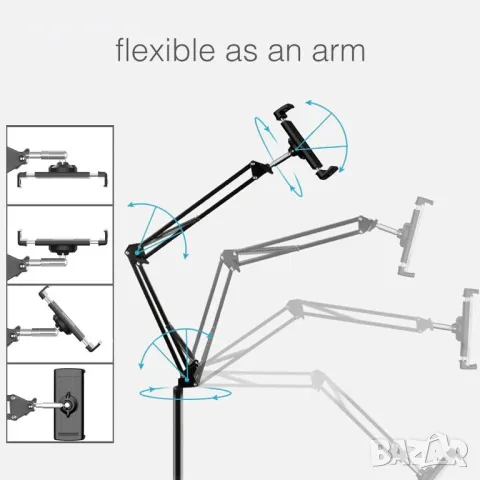 Подова стойка за таблет LanPavilion с надградена претеглена основа, поддържа 4,7''-13'' устройства, снимка 4 - Захранвания и кутии - 49333055