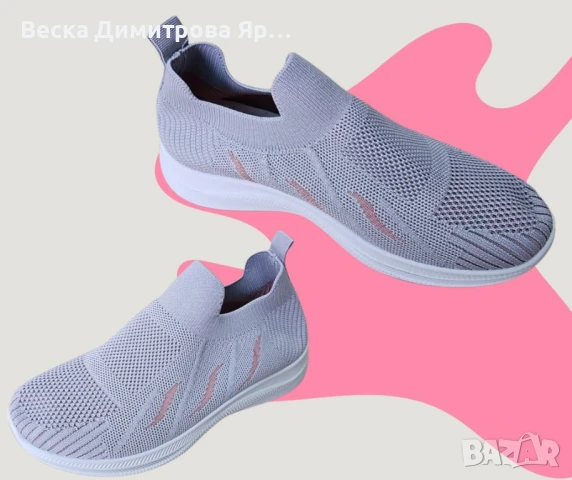 Леки и удобни дамски текстилни обувки - за свобода на движение и комфорт през целия ден, снимка 7 - Други - 51216897
