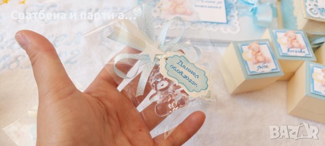 Подаръчета мечета за кръщене, рожден ден