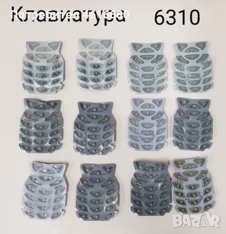 Клавиатура за Nokia 6310, Nokia 7110 , снимка 2 - Резервни части за телефони - 56238112