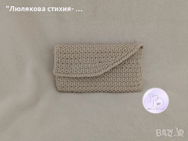 Малка стилна чанта-плик, снимка 4 - Чанти - 50179954