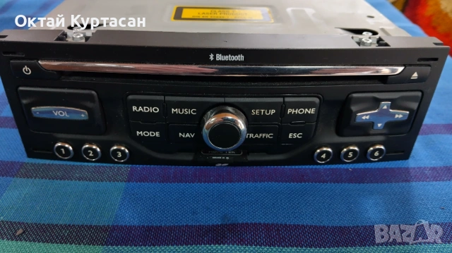 Мултимедия за Пежо 3008