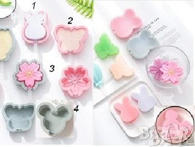 Заек Пеперуда Цвете Мики Маус силиконов молд форма калъп за близалка сладолед гипс шоколад