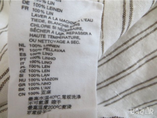 Мъжка риза с дълъг ръкав от лен  H&M L.O.G.G. , снимка 5 - Ризи - 37743272