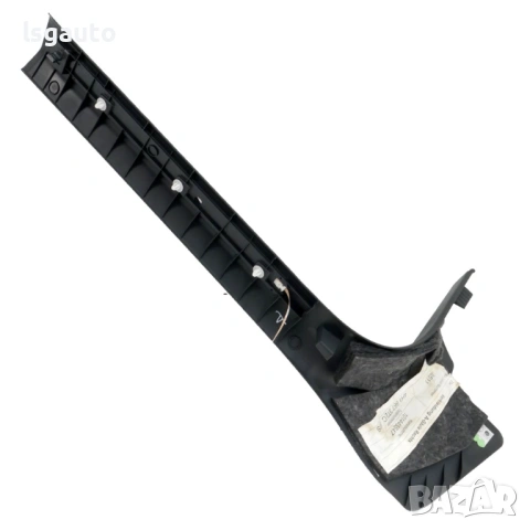 Преден десен вътрешен праг AUDI  A8 (D4, 4H) 2010-2017 ID: 158724, снимка 2 - Части - 53874266