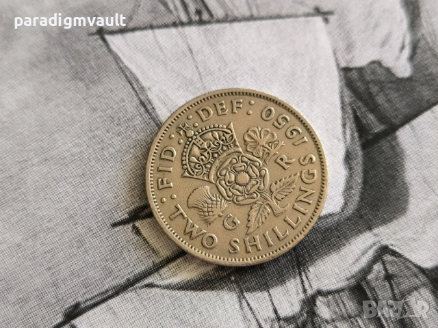 Монета - Великобритания - 2 шилинга | 1950г.