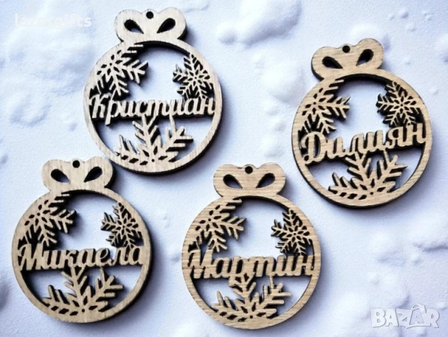 Коледни висулки за елха