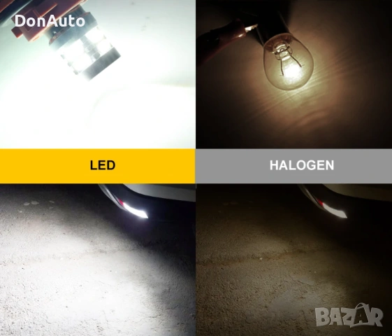 BA15S, BA15D LED крушки, снимка 6 - Аксесоари и консумативи - 53134969