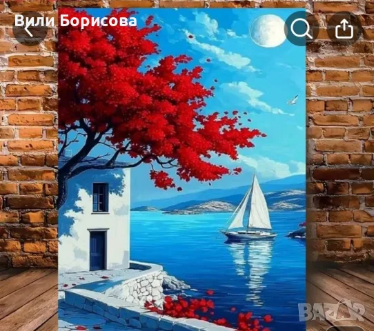 Красив Морски Пейзаж на Платно, Минималистичен Арт Постер за Всекидневна, Спалня, Офис