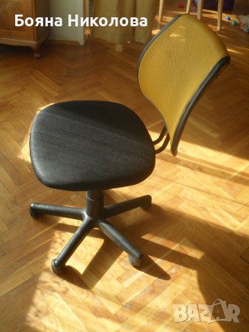 Офис стил детски / ученически