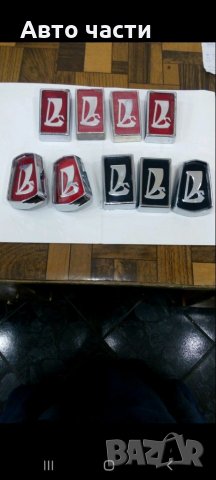 Авточасти за руски коли лада жигула москвич.и други 0895486622, снимка 11 - Части - 34983885