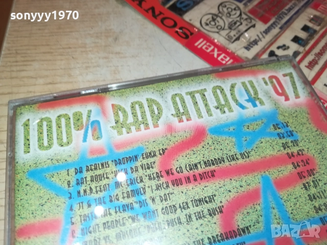 RAP ATTACK 97 CD 2108251555, снимка 12 - CD дискове - 51443237