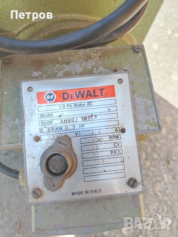 Банциг DeWalt, снимка 3 - Други машини и части - 54170202