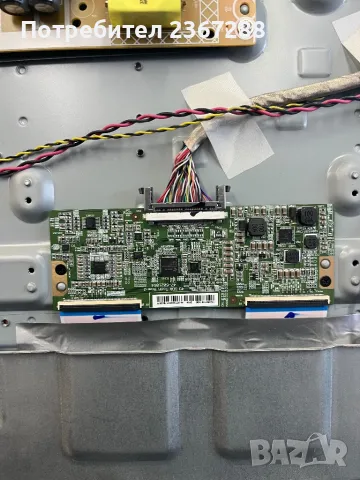 PHILIPS 49PFS4131/12 на части, снимка 4 - Части и Платки - 49298266