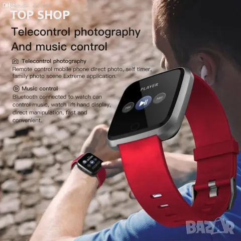 Смарт часовник OPTA с две кайшки, снимка 4 - Смарт часовници - 49217166