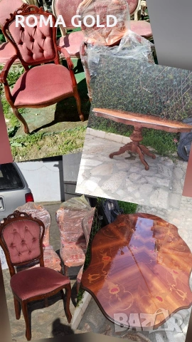 Комплект столове, маса и две кресла