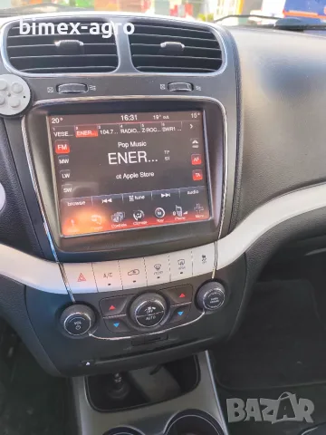 Dodge Journey 3,6 ГАЗ, снимка 12 - Автомобили и джипове - 56246013