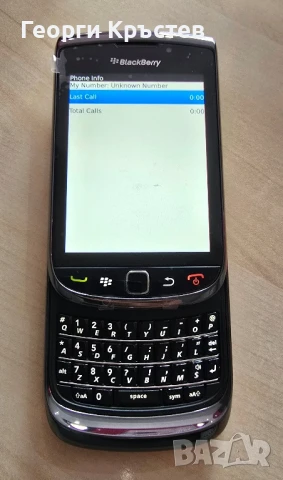 BlackBerry 9800 Torch, life timer 0.00 мин., чисто нови, без батерии, снимка 5 - Blackberry - 51263900