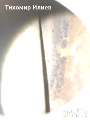 Резервоар за Балкан 50, снимка 9 - Части - 52269567