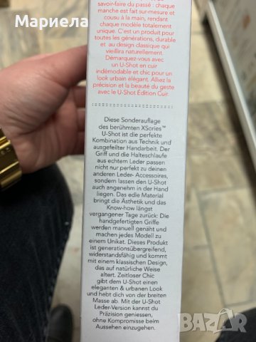 Селфи Стик За Телефон и Камера / Кожен Селфи Стик / Луксозен кожен селфи стик, снимка 5 - Калъфи, кейсове - 44252645