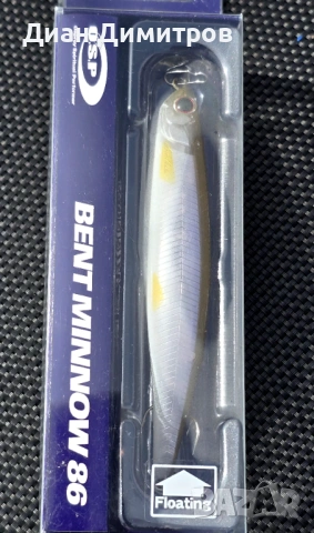 OSP RUDRA SP///OSP BENT MINNOW, снимка 12 - Такъми - 54294167