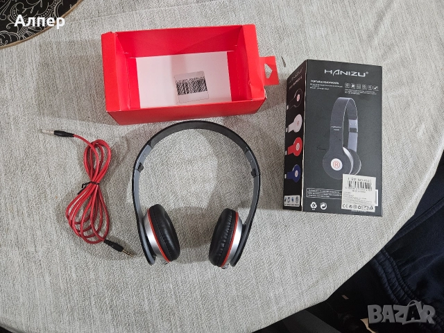 Hanizu HZ-603 – чисто нови жични слушалки, снимка 2 - Слушалки и портативни колонки - 52877890
