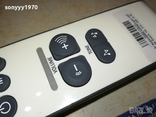 BELLMAN & SIMFON BE2020 ВНОС SWEDEN 1203241057, снимка 4 - Други - 44727097