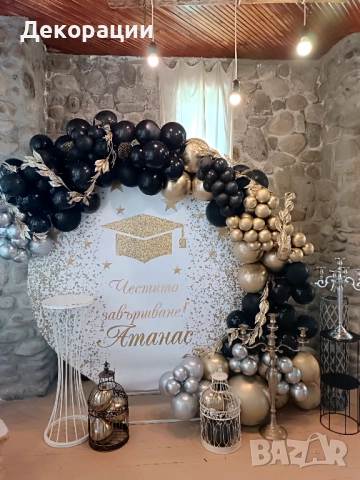 празнична коледна украса за фирмени партита и други, снимка 11 - Декорация - 52323978