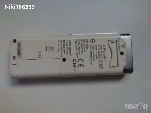 Дигитален диктофон Panasonic RR-US551 - Стерео запис и Zoom Mic, снимка 4 - Други - 54228707