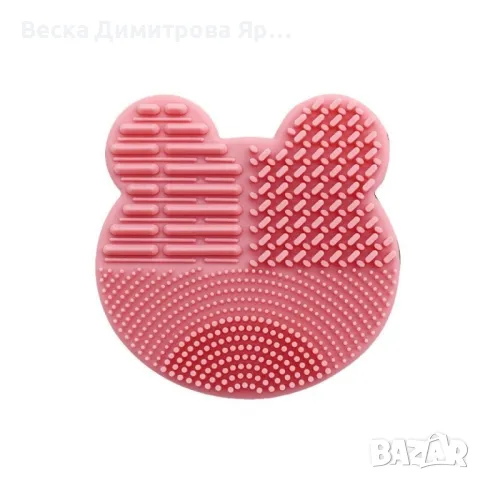 Силиконова подложка с власинки за почистване на четките за грим HZS343, снимка 4 - Козметика за лице - 48739161