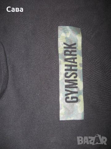 Потници GYMSHARK  мъжки,Л и дамски,М, снимка 12 - Спортни дрехи, екипи - 37251947