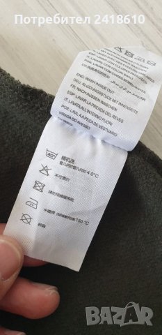 GANT Cotton  Mens Short Size MОРИГИНАЛ! Мъжки Къси Панталони!, снимка 5 - Къси панталони - 40565221