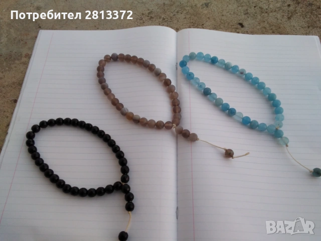 Броеница Теспих Tespih Tesbih АХАТ, снимка 5 - Гривни - 53203493