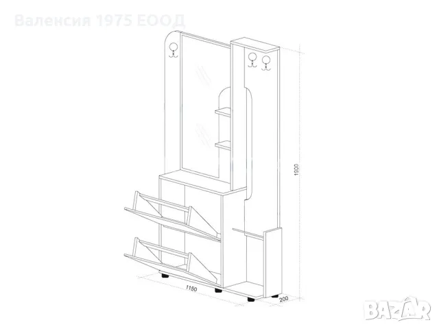 Портманто Мока, снимка 2 - Портманта - 46371448