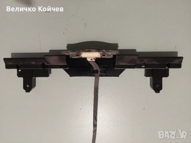 Телевизор Lg 50lb561v на части!, снимка 7 - Части и Платки - 50286052