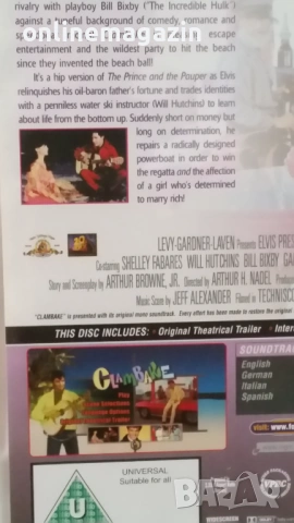 DVD Elvis Presley Clambake , снимка 4 - DVD филми - 54157460