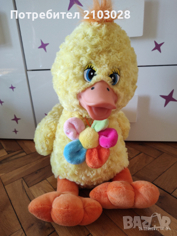 Плюшени играчки