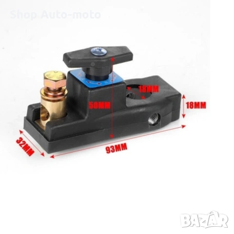 Универсален прекъсвач за акумулатор Automat-12V/24V, ключ маса, снимка 2 - Аксесоари и консумативи - 53344240