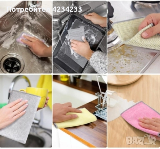 кухненски кърпи , снимка 4 - Аксесоари за кухня - 52504568