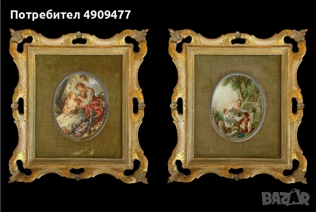 Рядък чифт антикварни миниатюри „Галантни сцени“ – Рококо (1910-1920), Франция