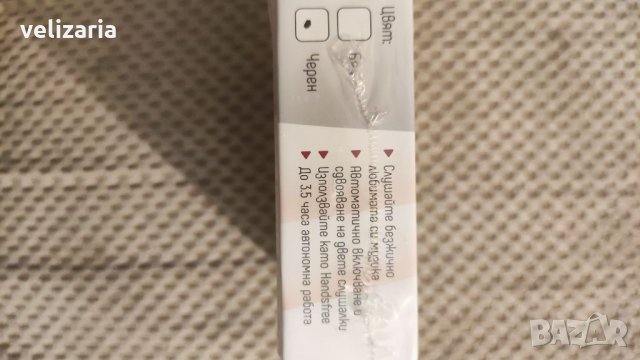 Безжични слушалки TWS 03, снимка 2 - Слушалки, hands-free - 34196232