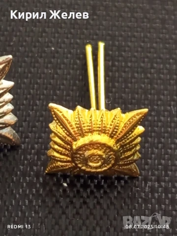 Лот 10 броя вензели за пагони редки от соца за КОЛЕКЦИЯ 21101, снимка 3 - Колекции - 50947089