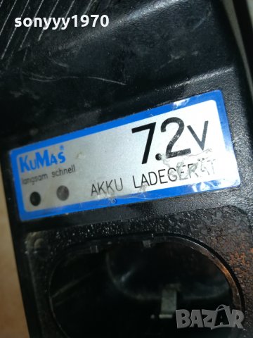 kumas battery charger 0401211906, снимка 17 - Винтоверти - 31306108