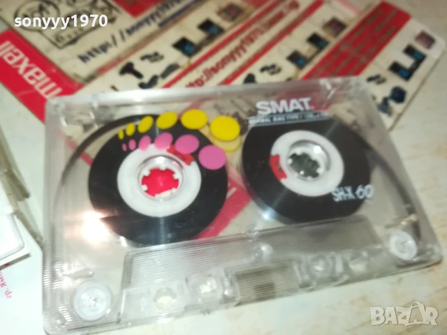 КРИСТАЛ-КАСЕТА 1506251743, снимка 11 - Аудио касети - 50675030