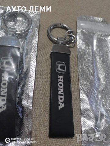 Качествен кожен черен ключодържател с лого на Хонда Honda, снимка 3 - Аксесоари и консумативи - 34399167