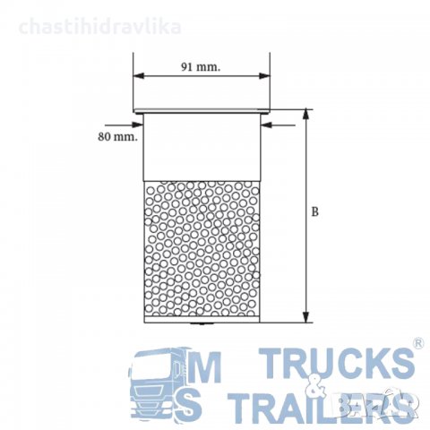Филтър за Хидравличен Резервоар 1”, снимка 2 - Части - 29549662