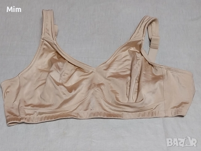  Резервирани AVENA 95 C Изчистен сутиен в цвят телесен без банели , снимка 6 - Бельо - 52933634